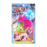 CattyMan Jareneko Frisbee Gun - Cats1stUK